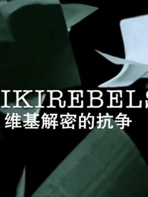 重生九零:我靠摆摊成了首富 短剧封面