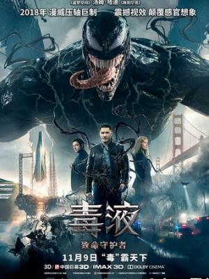 我的爸爸是首富